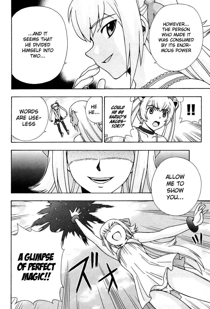 Page 14 Chapter 45 Magikano