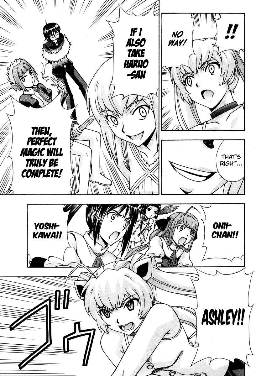 Page 18 Chapter 45 Magikano