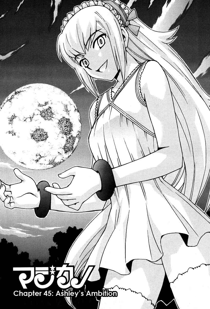 Page 2 Chapter 45 Magikano