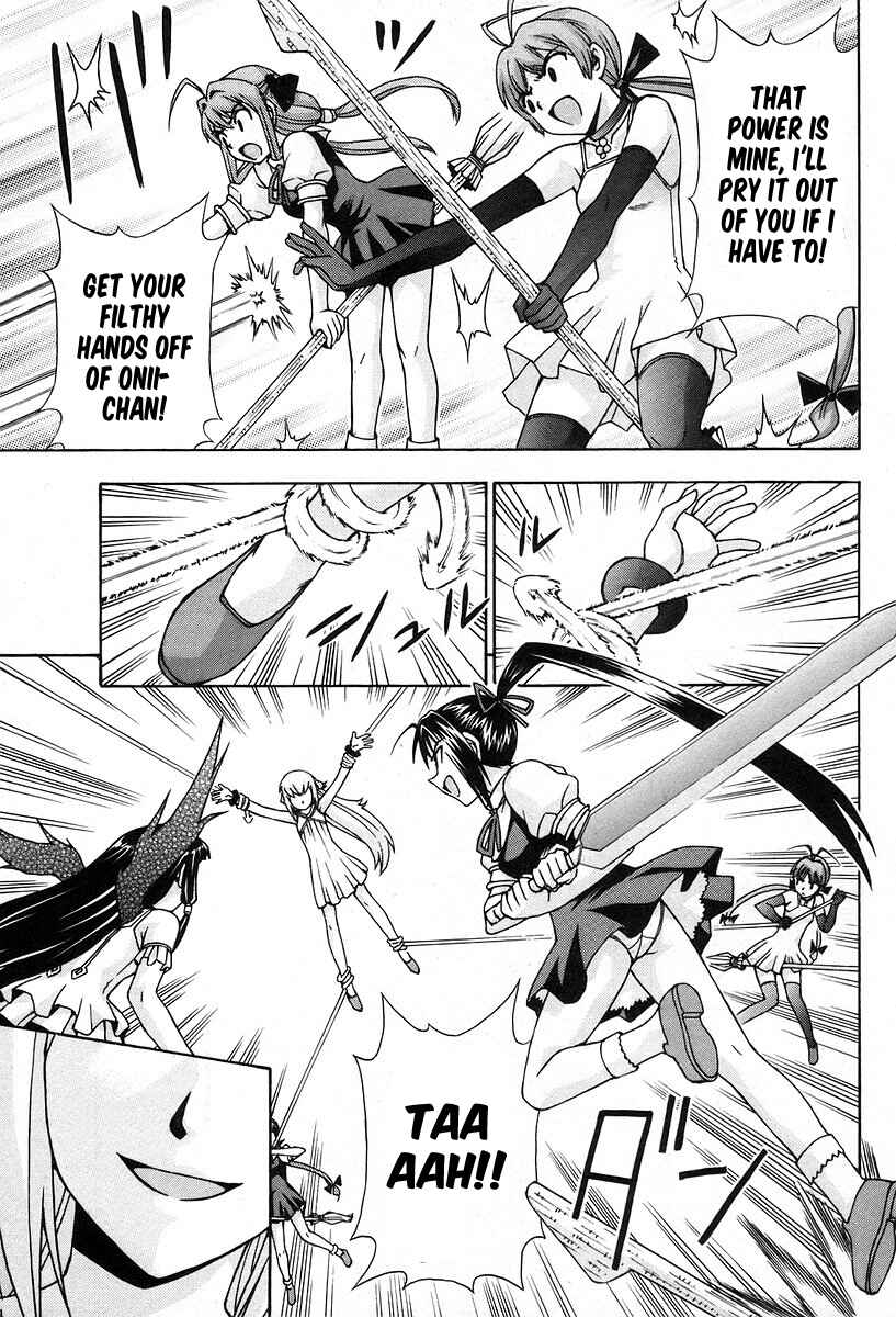 Page 20 Chapter 45 Magikano
