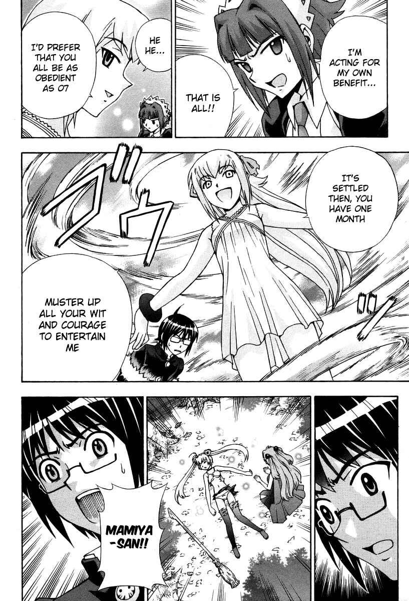 Page 27 Chapter 45 Magikano