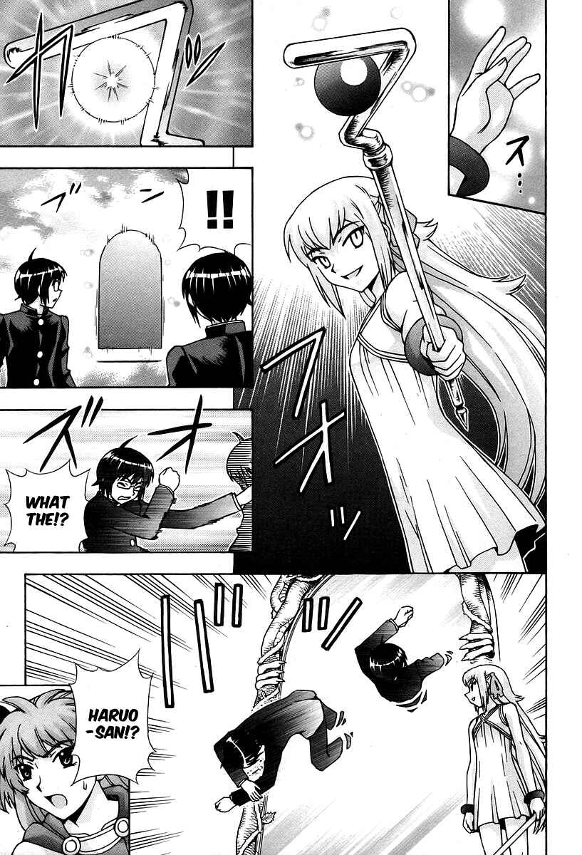 Page 8 Chapter 45 Magikano