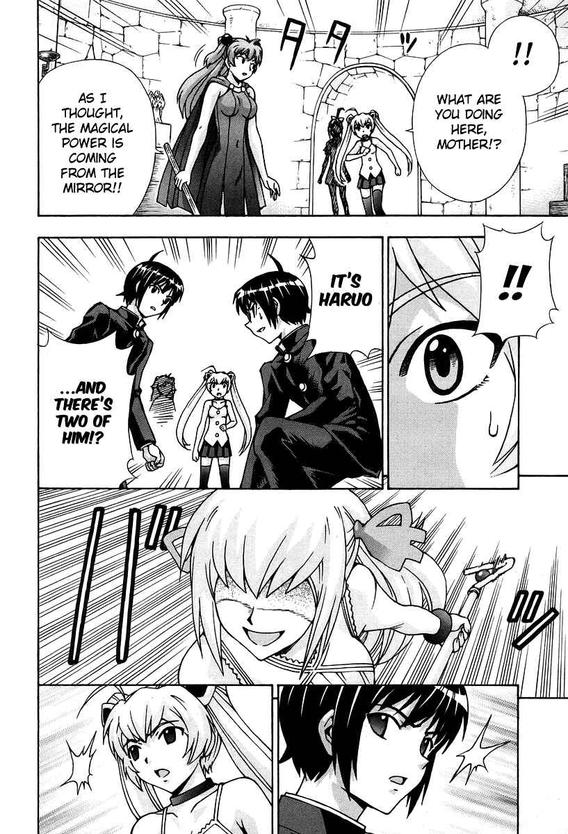 Page 9 Chapter 45 Magikano