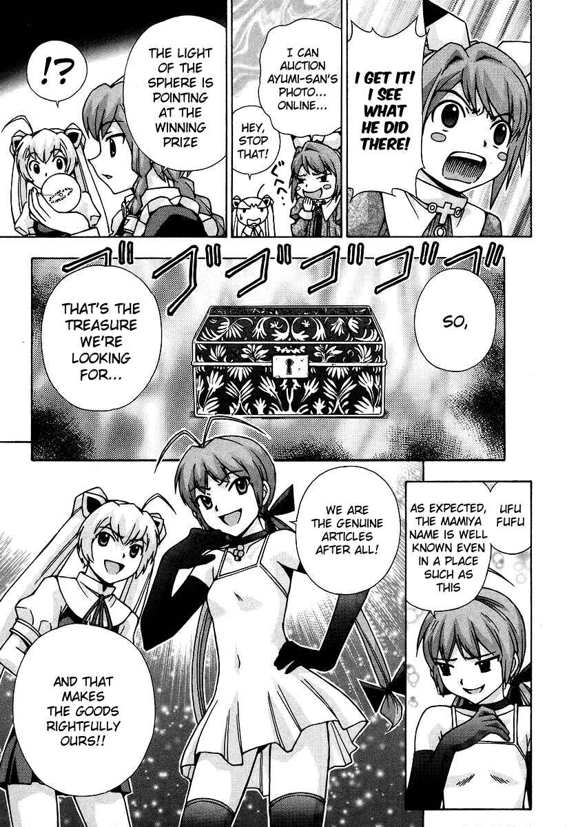 Page 10 Chapter 42 Magikano
