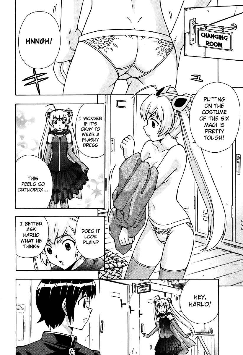 Page 15 Chapter 42 Magikano