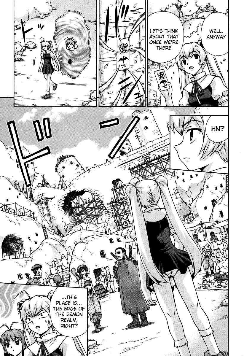 Page 6 Chapter 42 Magikano