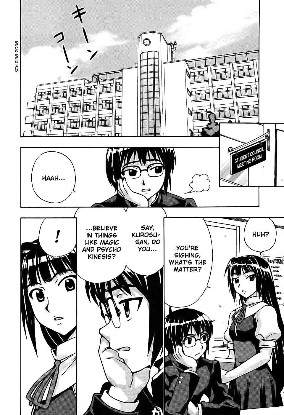 Page 11 Chapter 29 Magikano