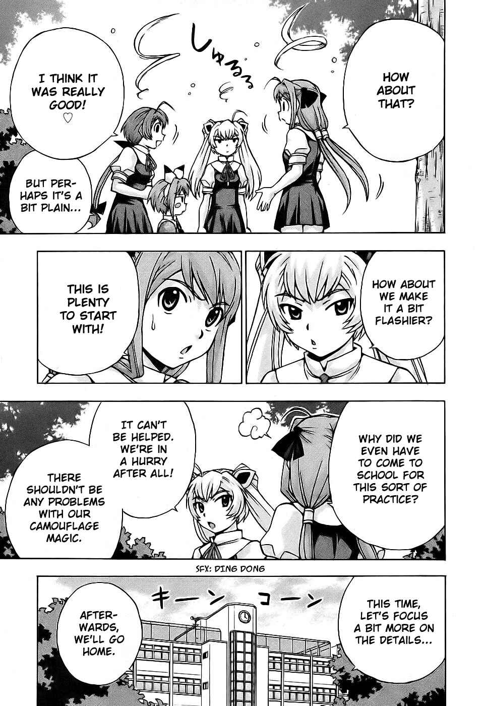 Page 16 Chapter 29 Magikano
