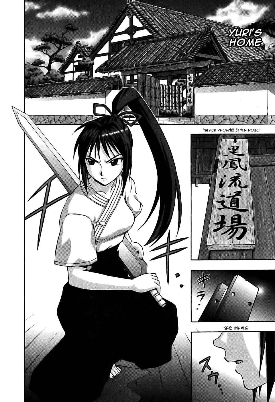 Page 2 Chapter 28 Magikano