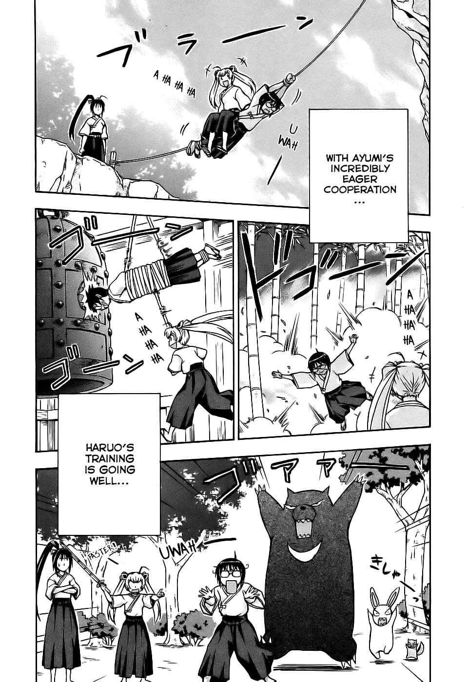 Page 22 Chapter 28 Magikano