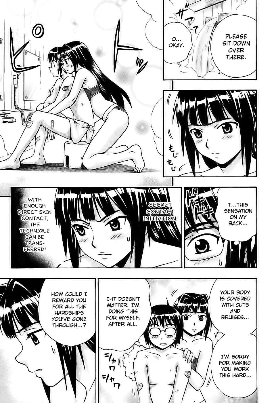 Page 26 Chapter 28 Magikano