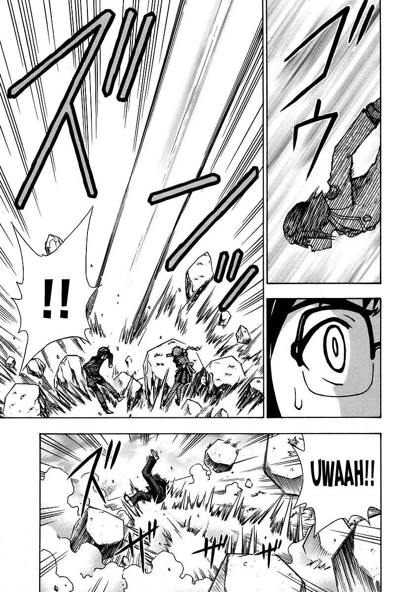 Page 12 Chapter 35 Magikano