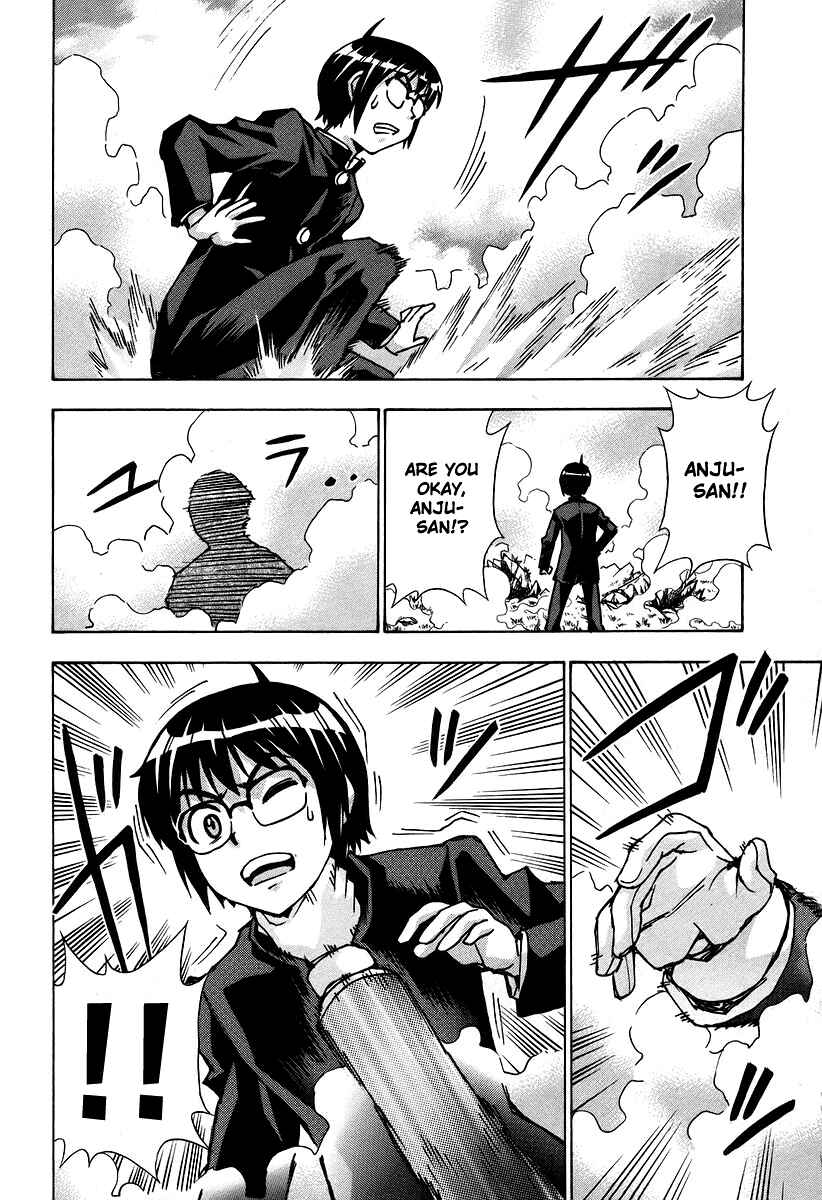 Page 13 Chapter 35 Magikano