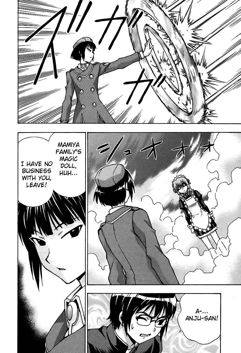 Page 17 Chapter 35 Magikano