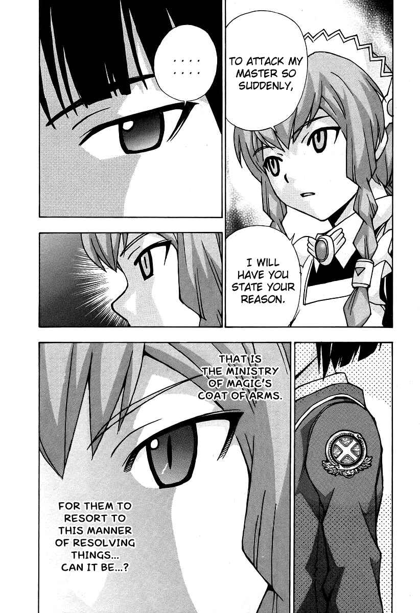 Page 18 Chapter 35 Magikano