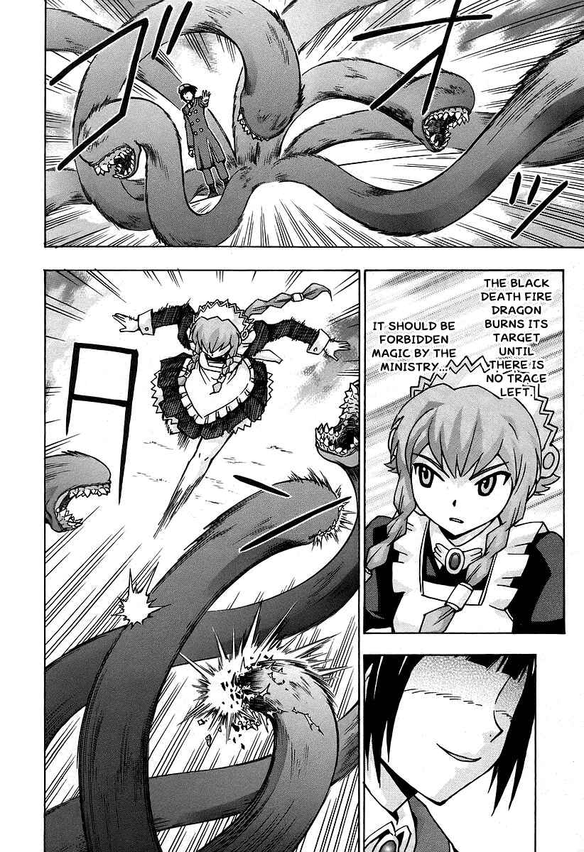 Page 22 Chapter 35 Magikano