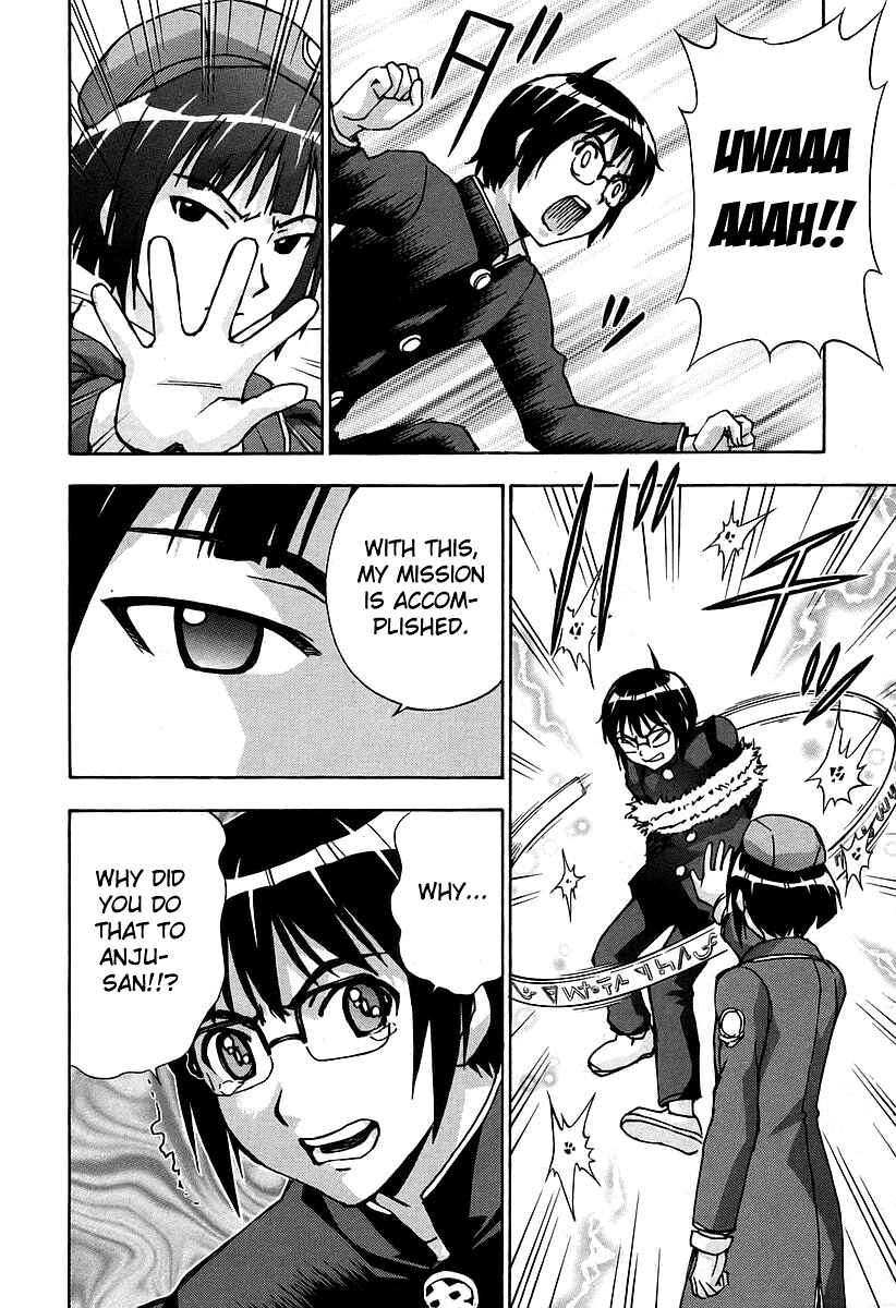 Page 30 Chapter 35 Magikano