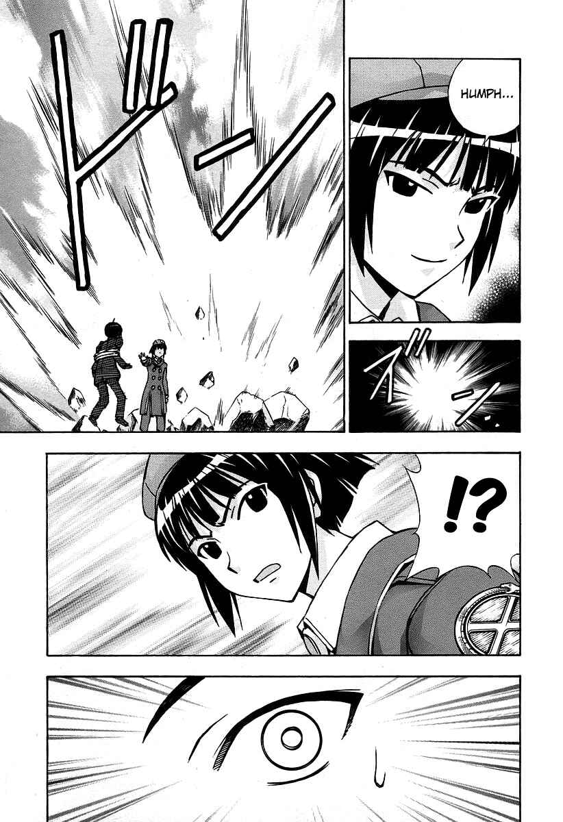 Page 31 Chapter 35 Magikano