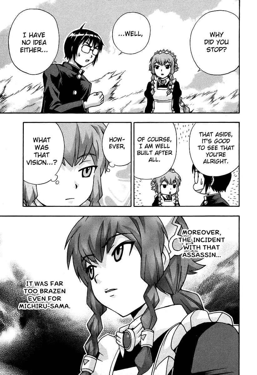 Page 37 Chapter 35 Magikano