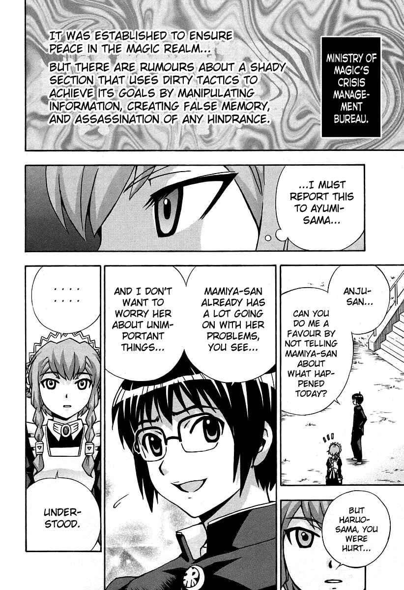 Page 38 Chapter 35 Magikano