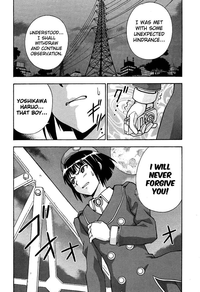 Page 40 Chapter 35 Magikano