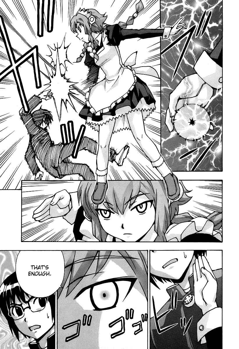 Page 6 Chapter 35 Magikano