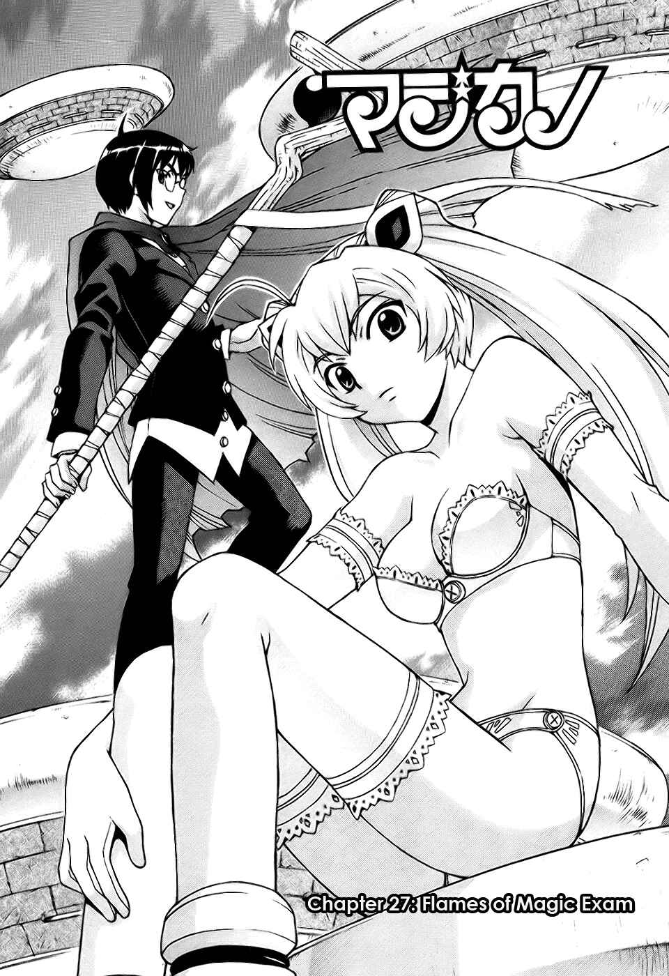 Page 1 Chapter 27 Magikano