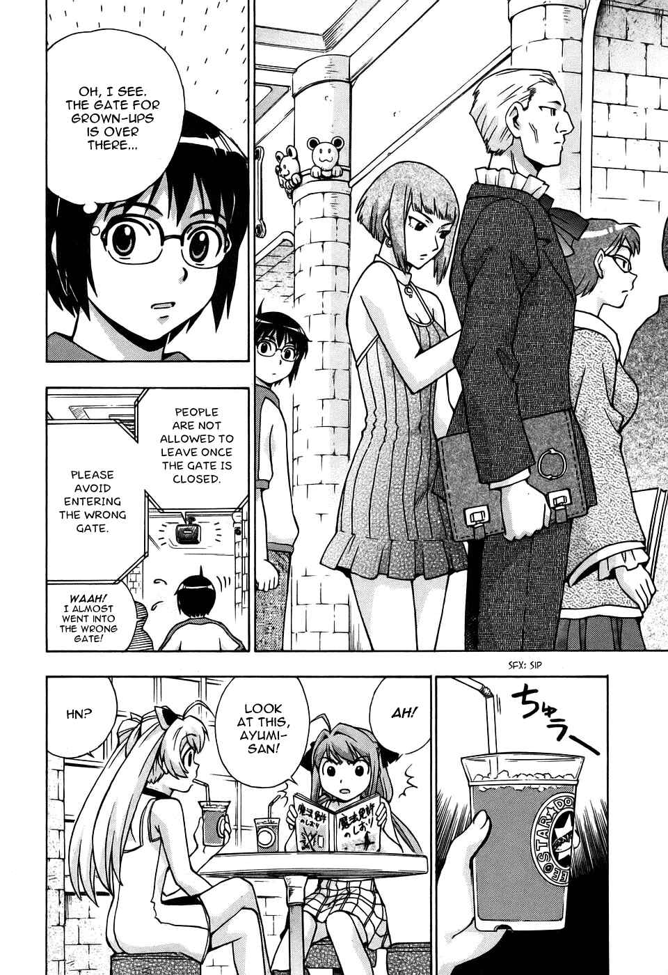 Page 10 Chapter 27 Magikano