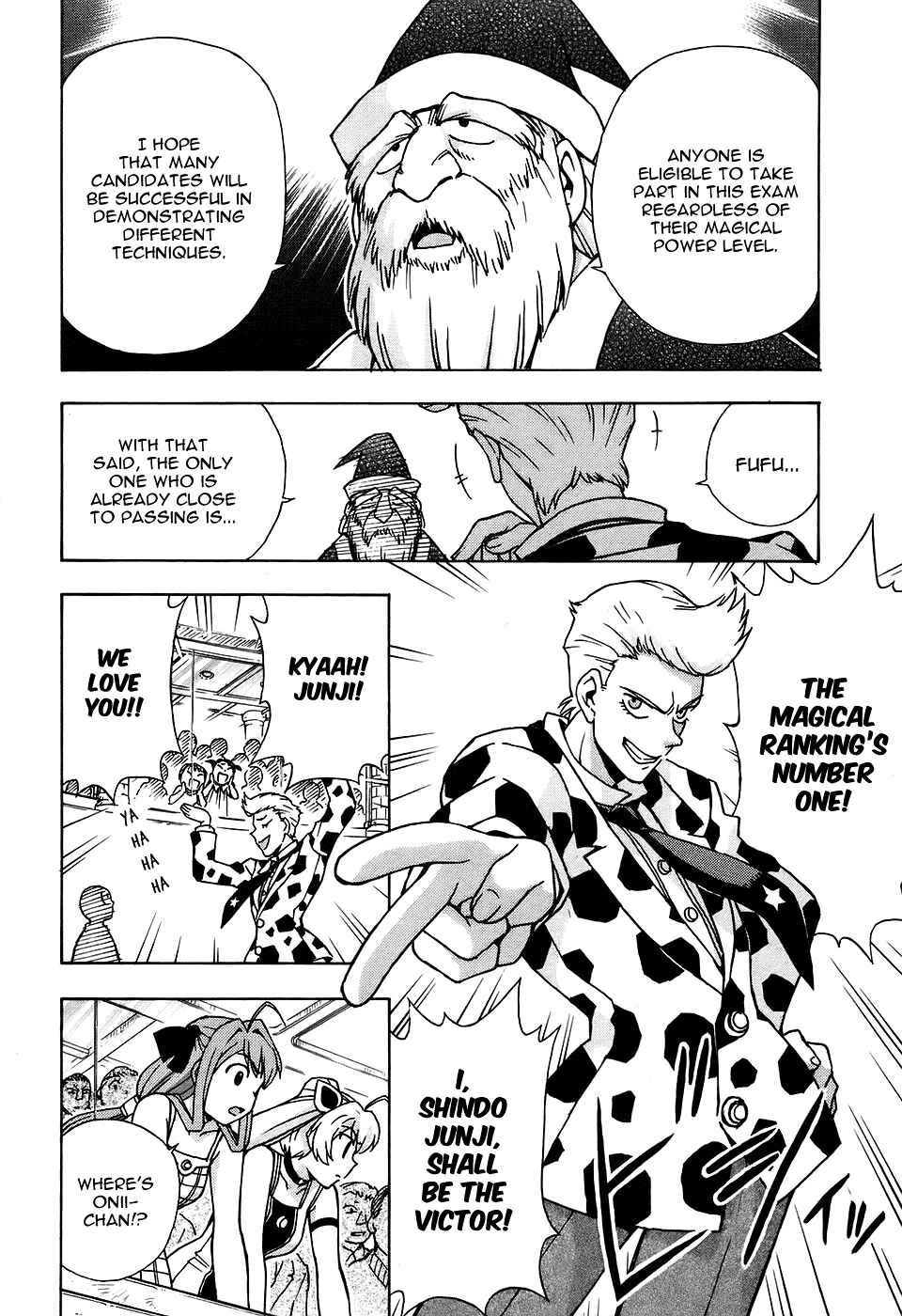 Page 16 Chapter 27 Magikano