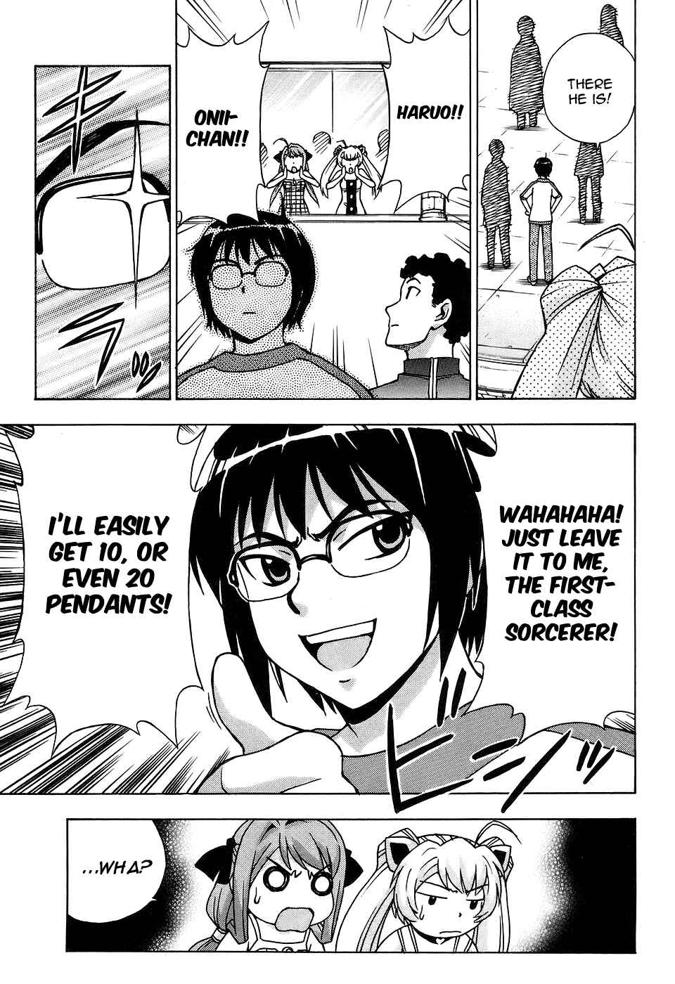 Page 17 Chapter 27 Magikano