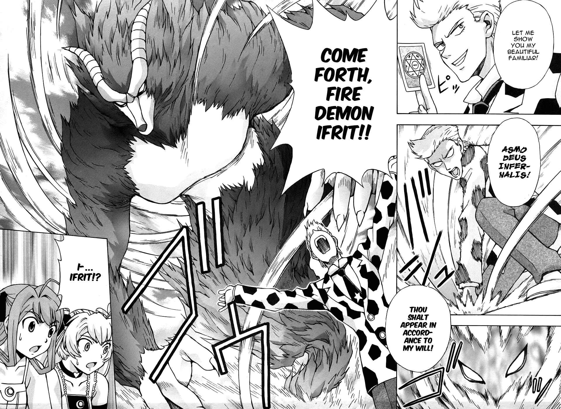 Page 20 Chapter 27 Magikano