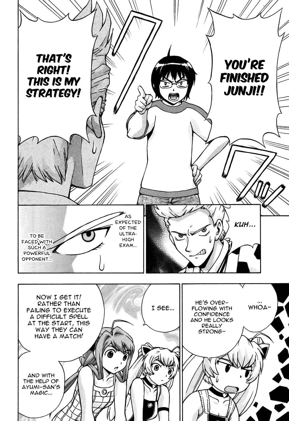 Page 25 Chapter 27 Magikano
