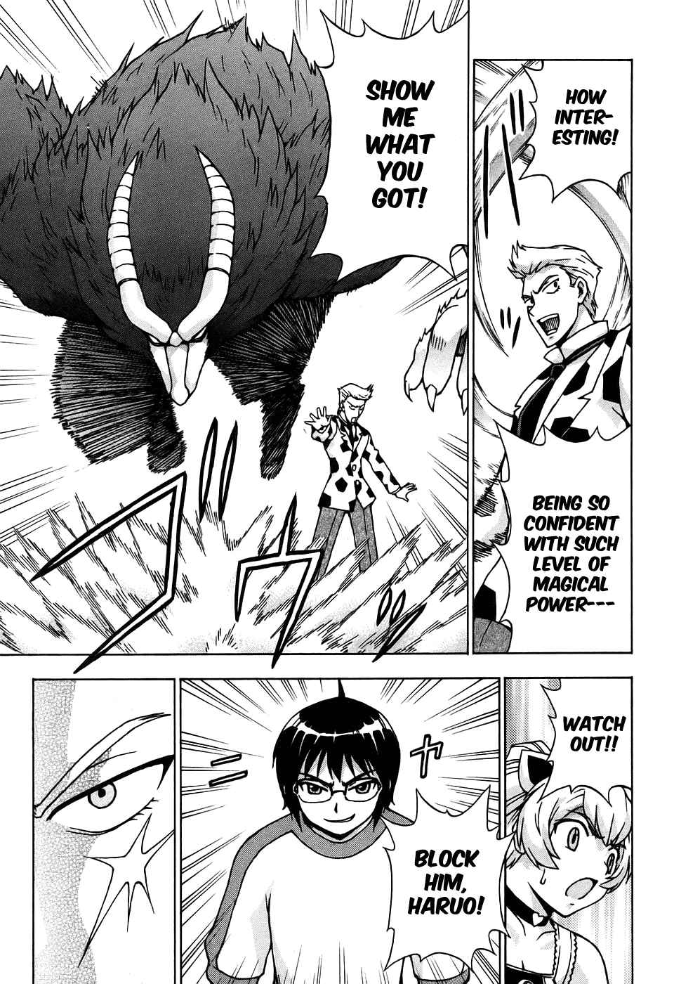 Page 26 Chapter 27 Magikano