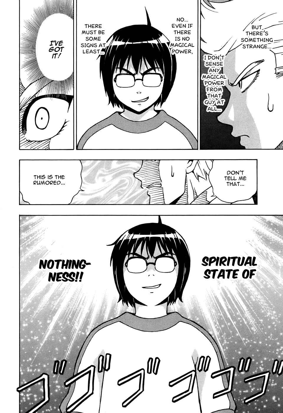 Page 31 Chapter 27 Magikano