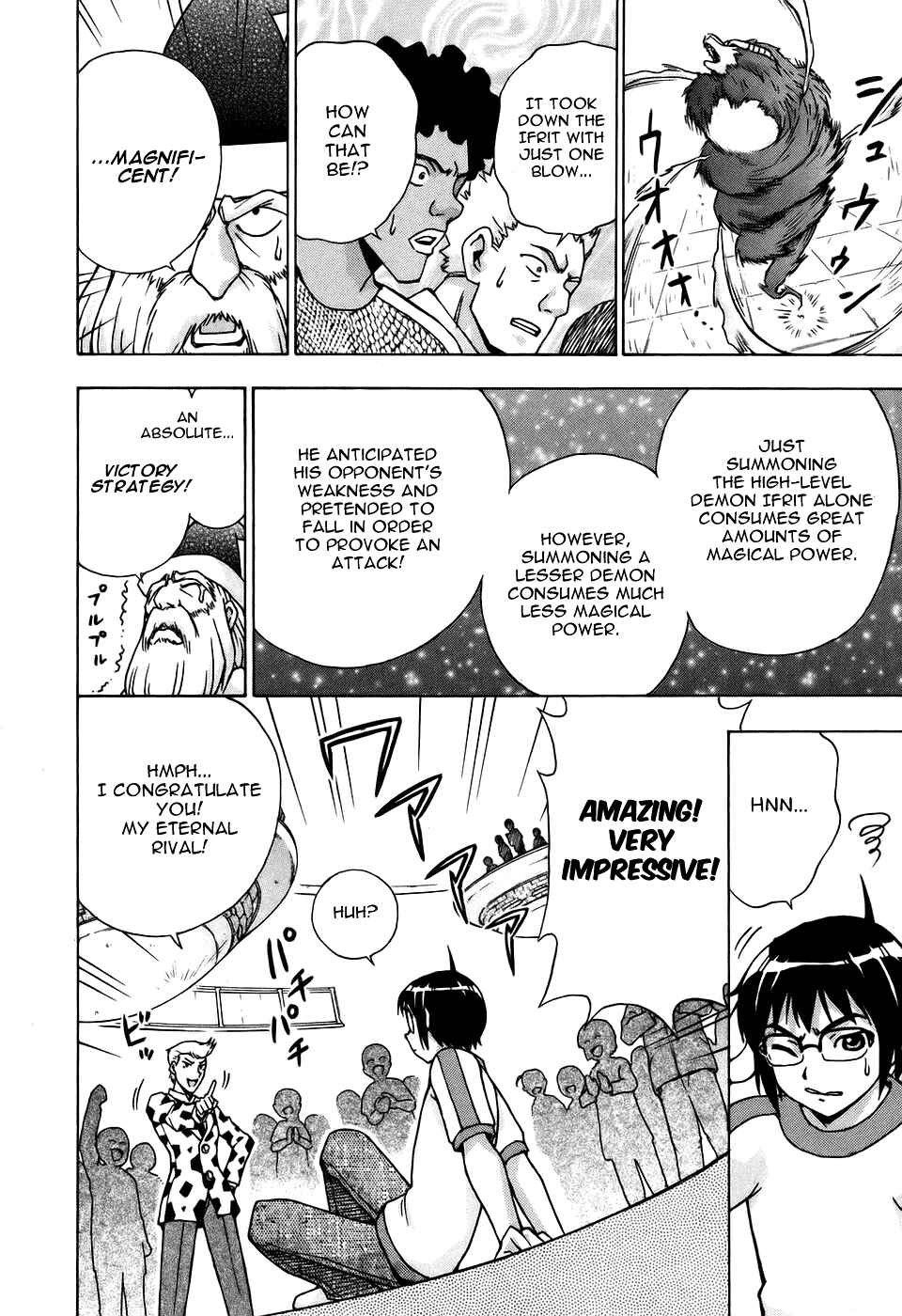 Page 37 Chapter 27 Magikano
