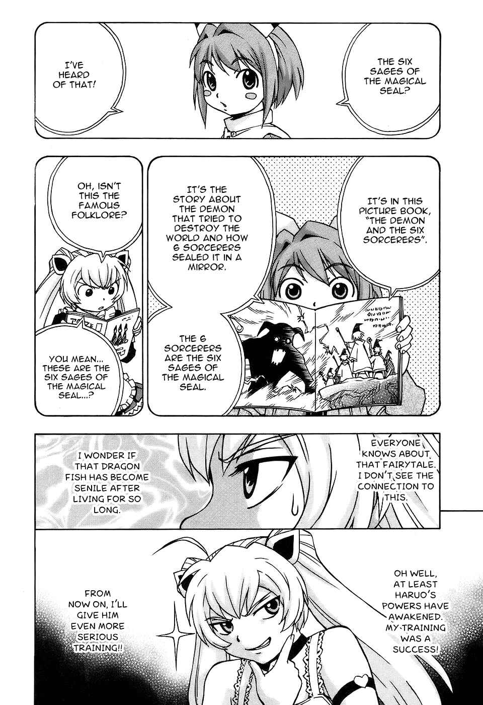 Page 4 Chapter 27 Magikano