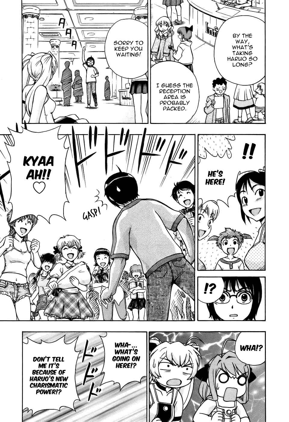 Page 5 Chapter 27 Magikano
