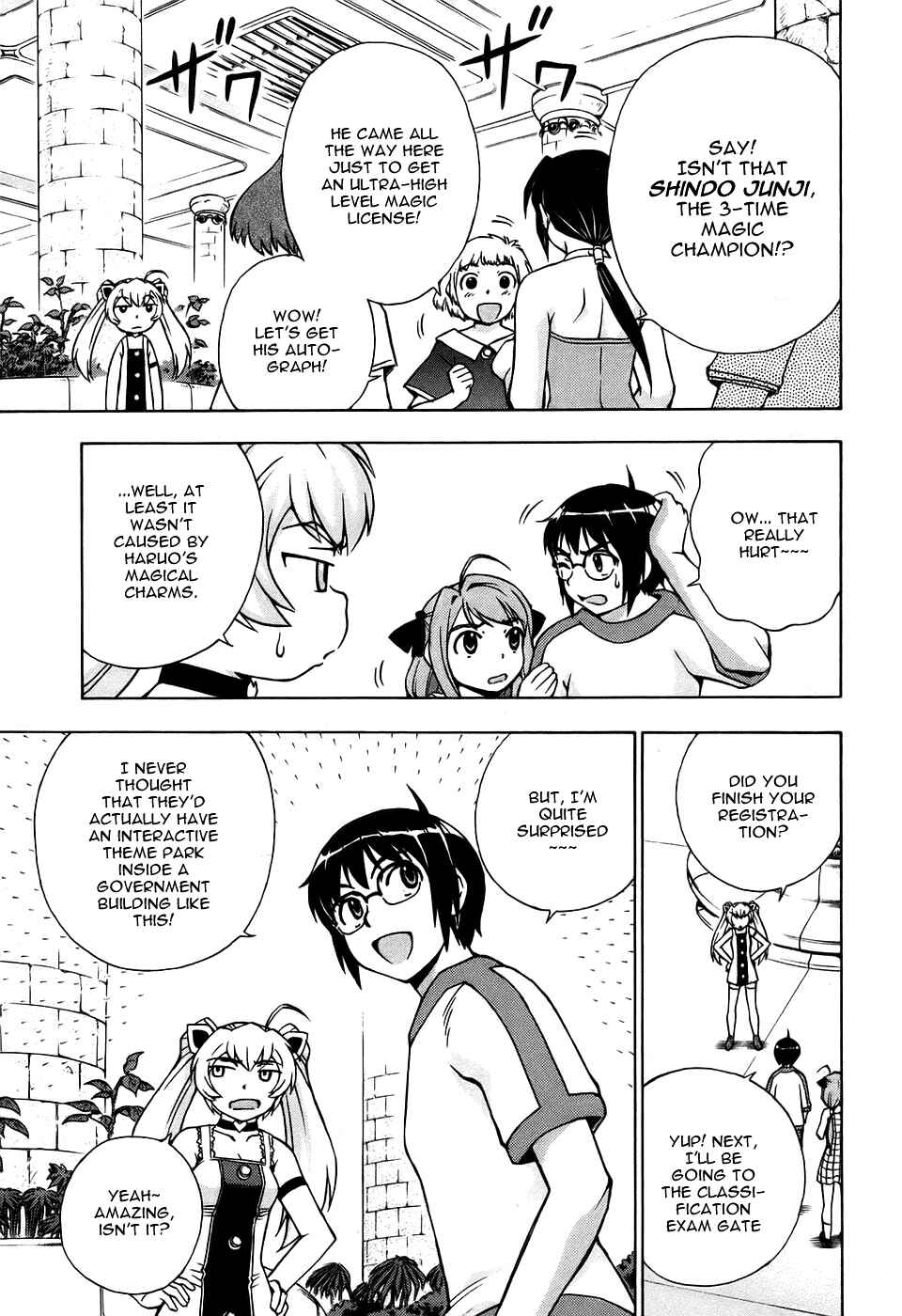 Page 7 Chapter 27 Magikano