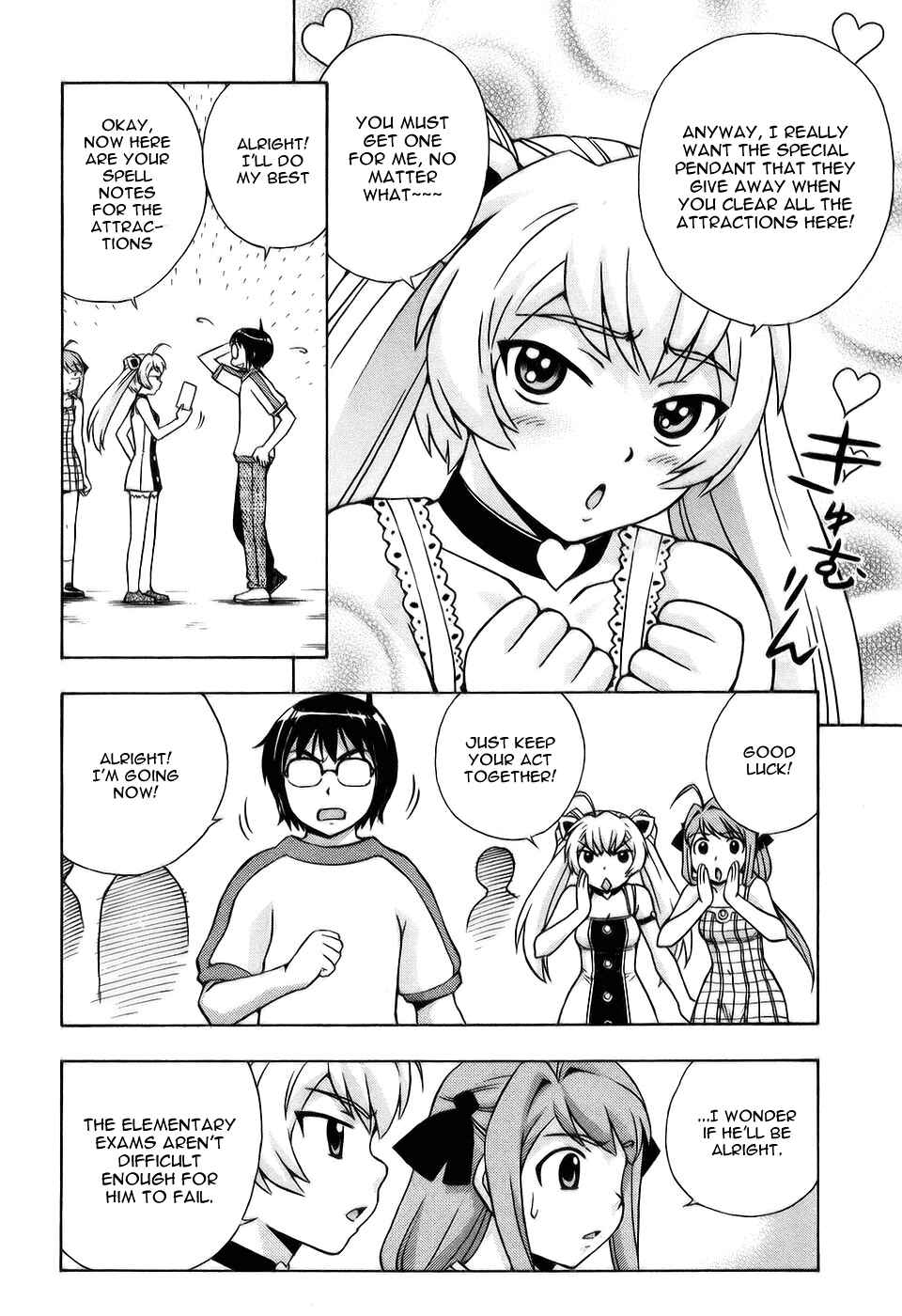 Page 8 Chapter 27 Magikano