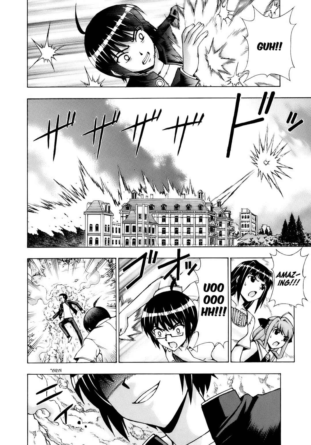 Page 13 Chapter 51 Magikano