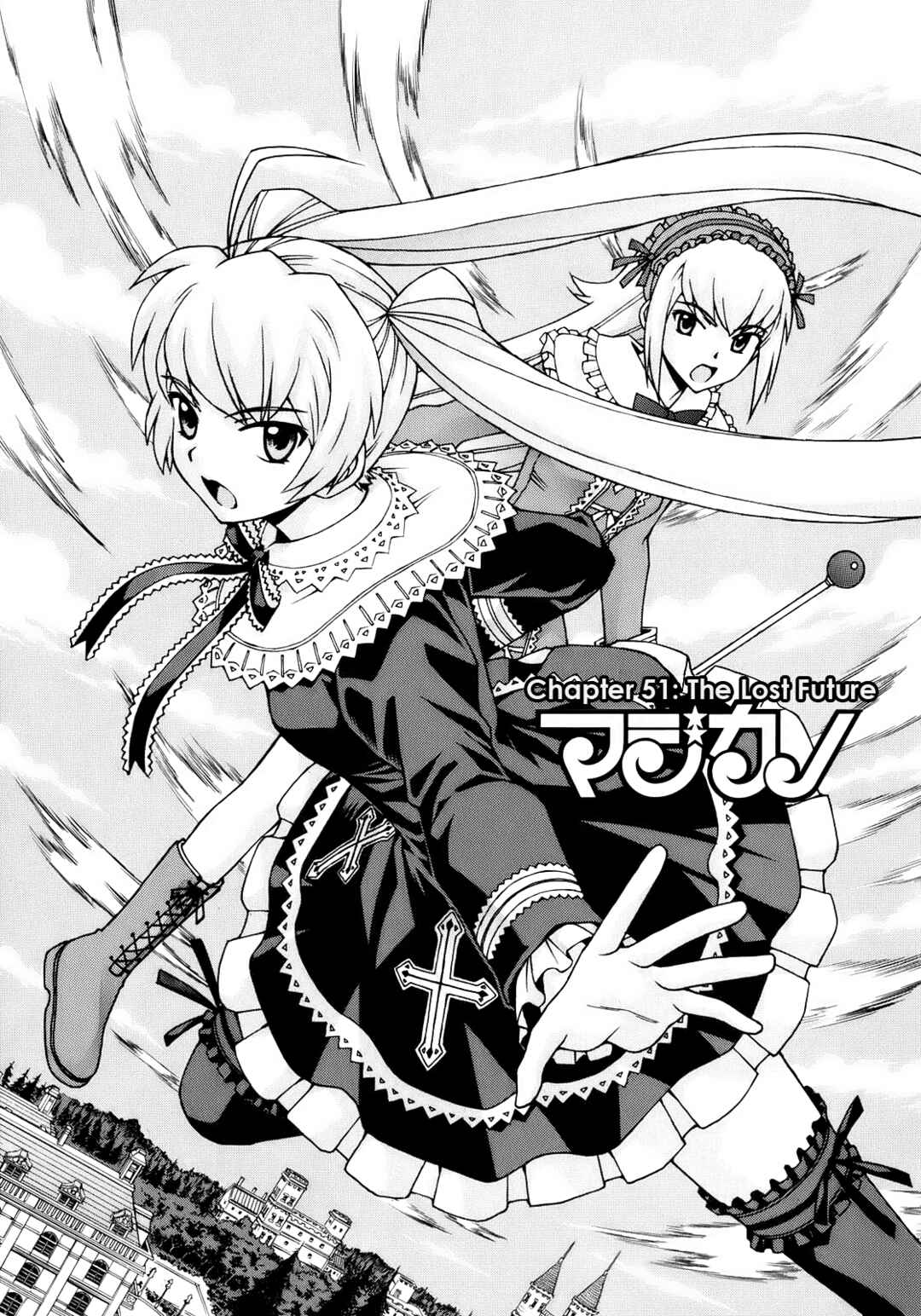 Page 2 Chapter 51 Magikano