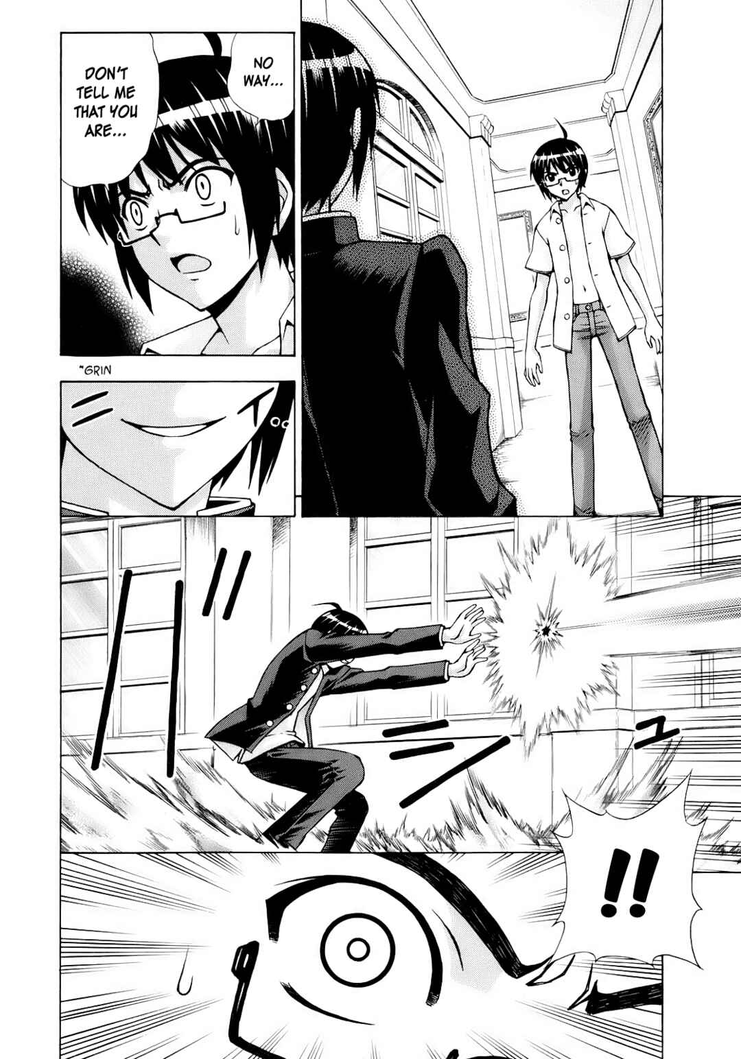 Page 7 Chapter 51 Magikano