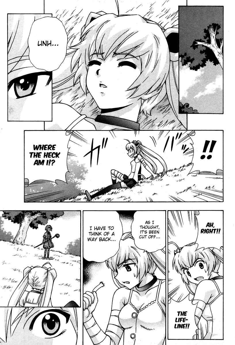 Page 16 Chapter 46 Magikano