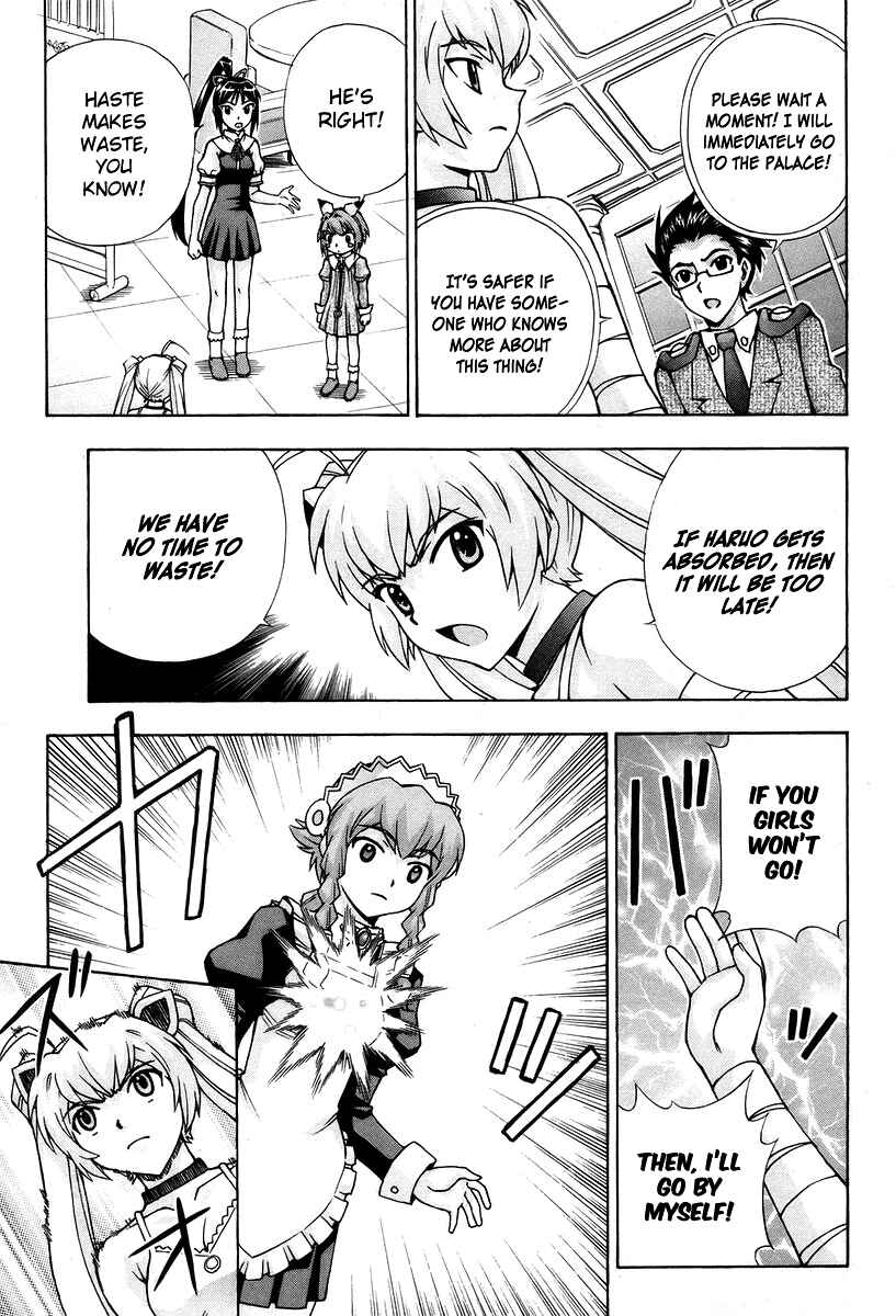 Page 4 Chapter 46 Magikano