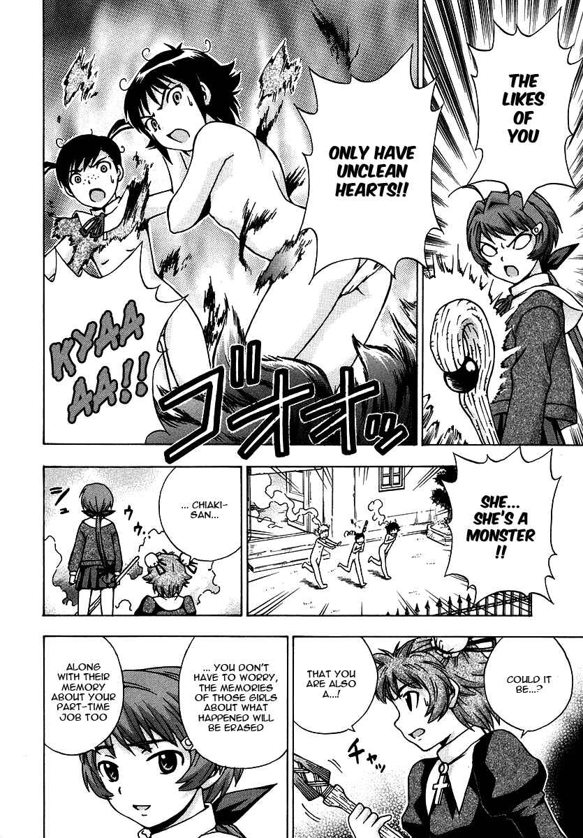 Page 25 Chapter 19 Magikano