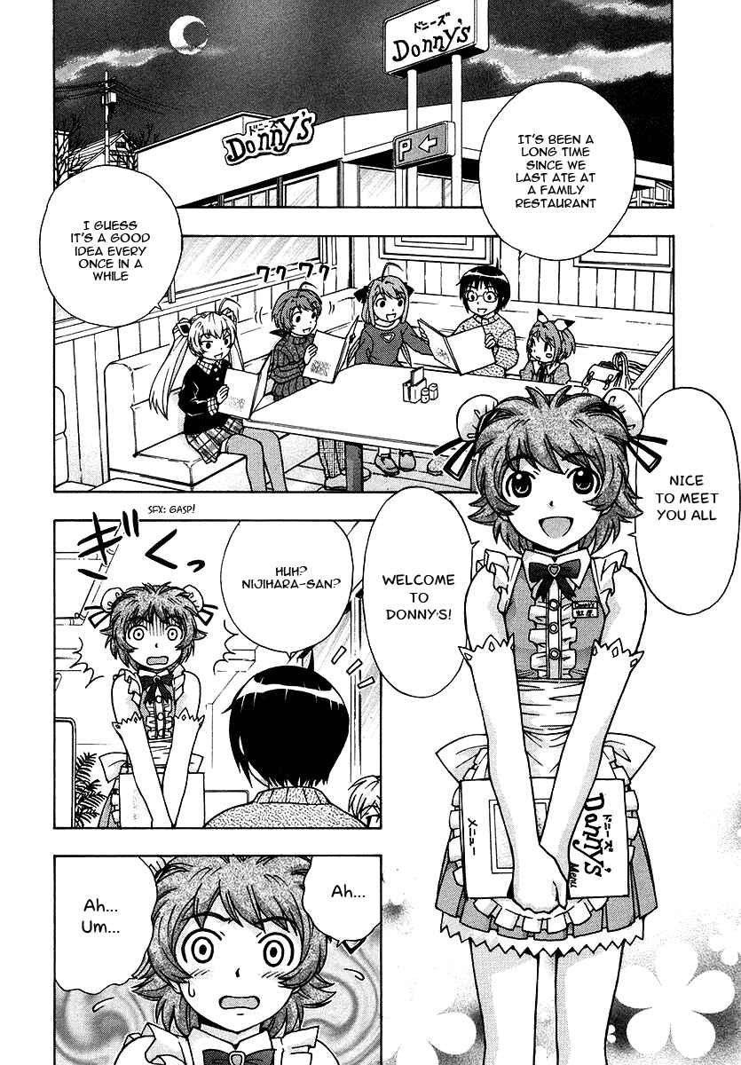 Page 3 Chapter 19 Magikano