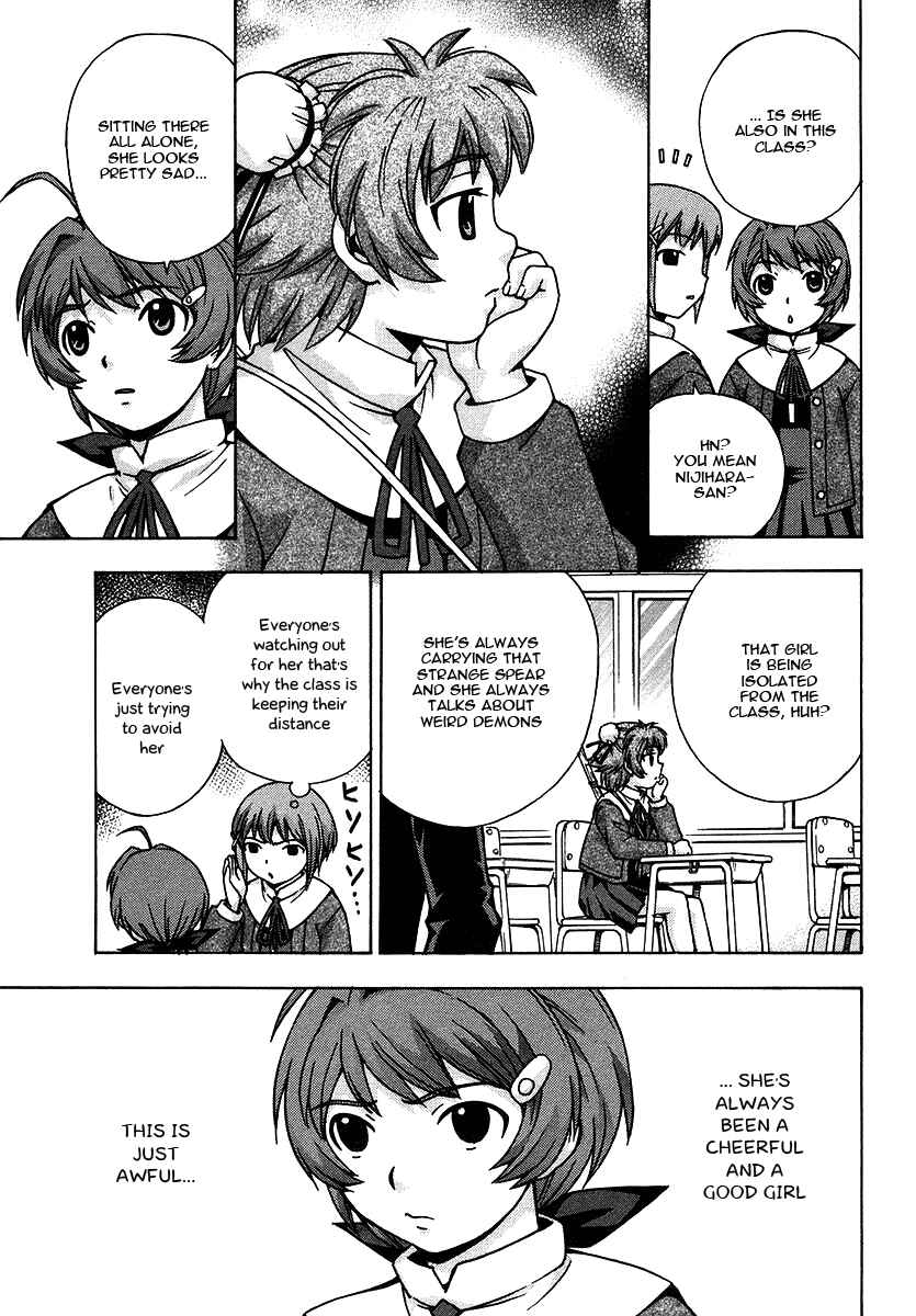 Page 6 Chapter 19 Magikano