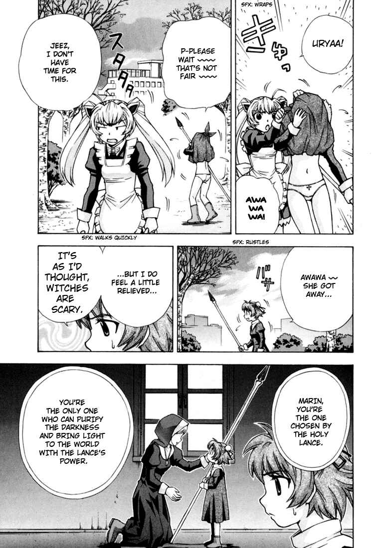 Page 10 Chapter 8 Magikano