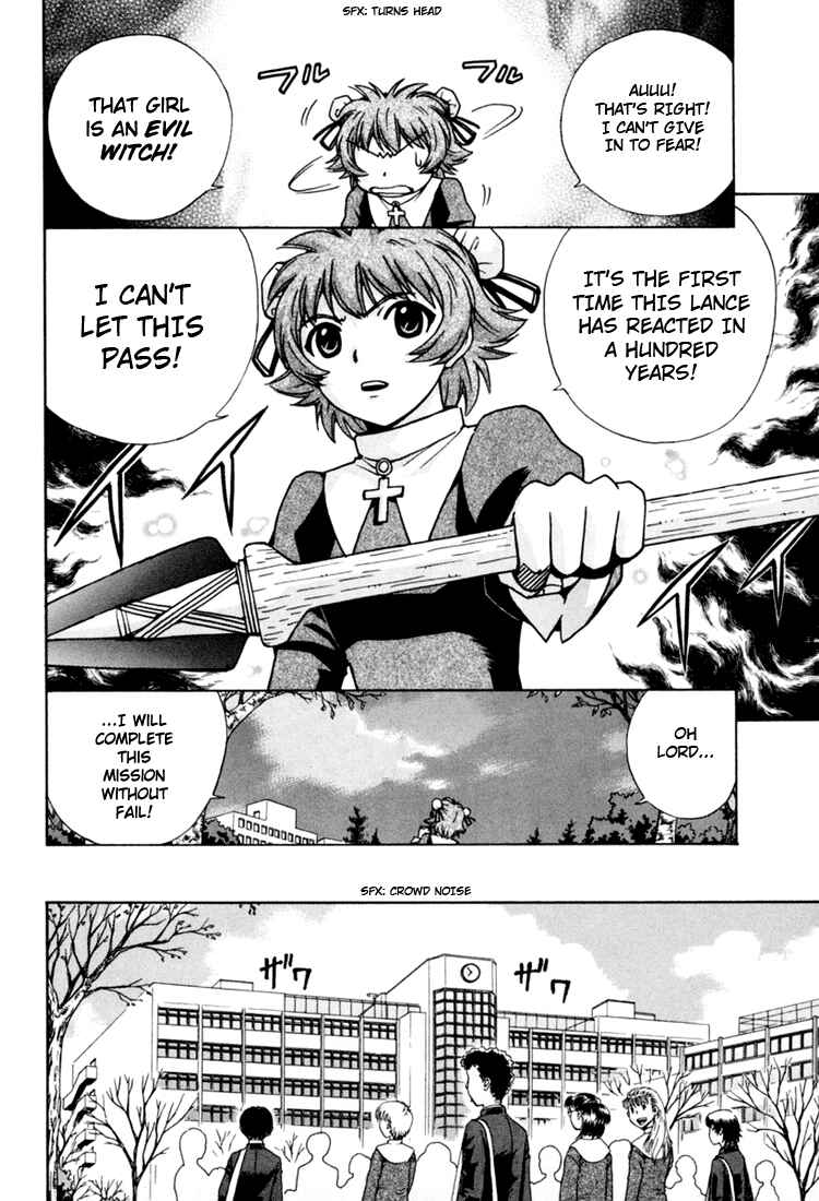 Page 11 Chapter 8 Magikano