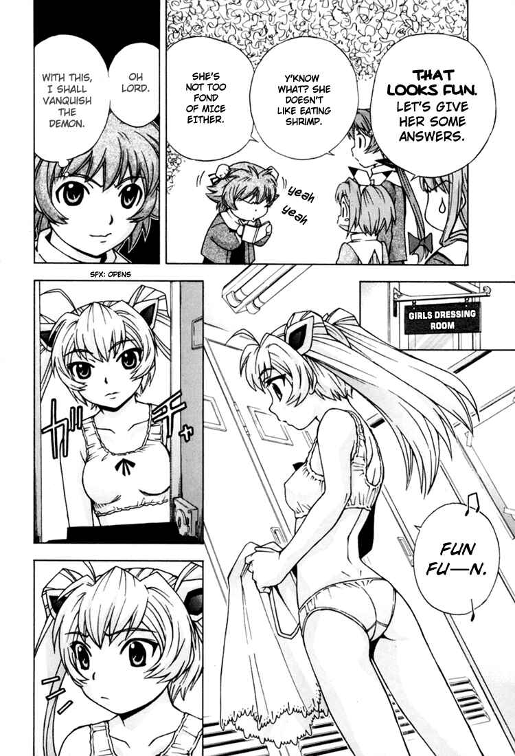 Page 19 Chapter 8 Magikano